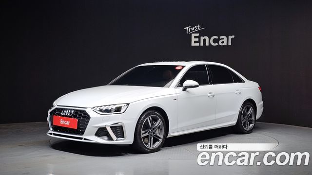 Audi A4 45 TFSI Quattro Premium