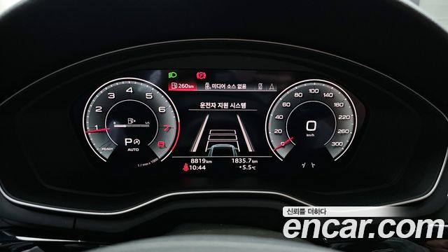 Audi A4 (B9) 45 TFSI Quattro Premium