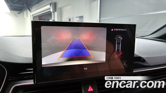 Audi A4 (B9) 45 TFSI Quattro Premium