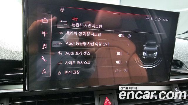 Audi A4 (B9) 45 TFSI Quattro Premium