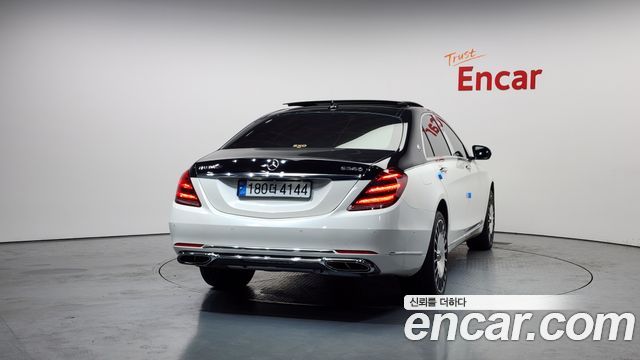 Mercedes-Benz S-Class S350L d 4MATIC