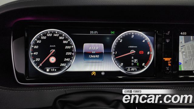 Mercedes-Benz S-Class S350L d 4MATIC
