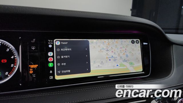 Mercedes-Benz S-Class S350L d 4MATIC