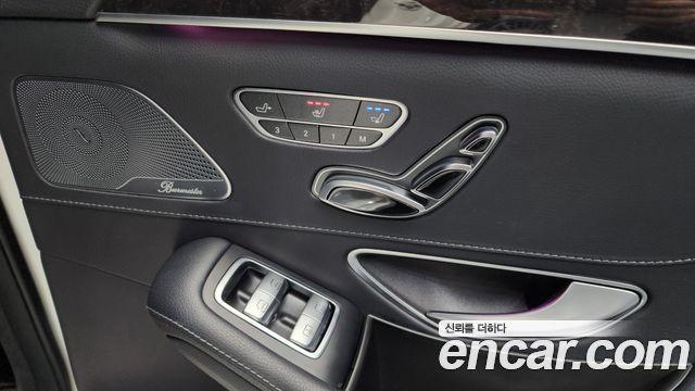 Mercedes-Benz S-Class S350L d 4MATIC