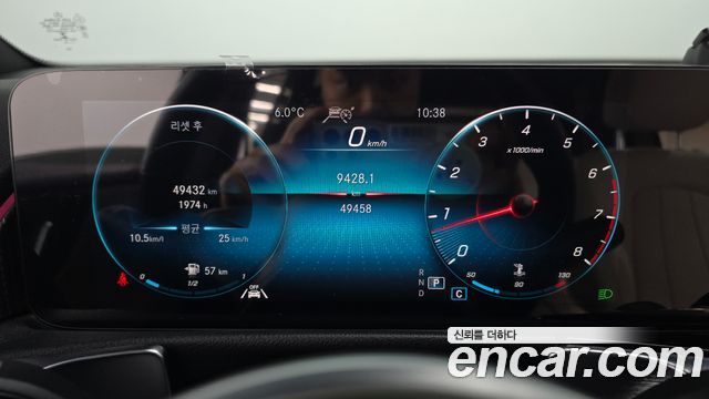 Mercedes-Benz GLB-Class GLB220