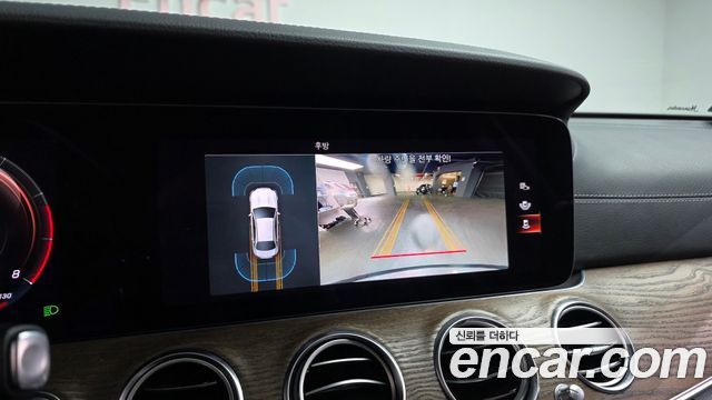 Mercedes-Benz E-Class E250 Exclusive