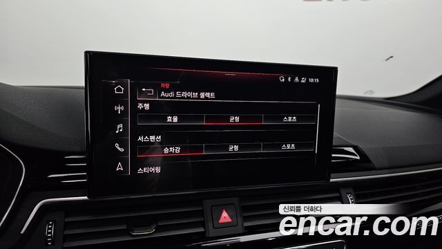 Audi A5 40 TFSI Quattro Premium Sportback