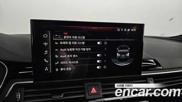 Audi A5 40 TFSI Quattro Premium Sportback