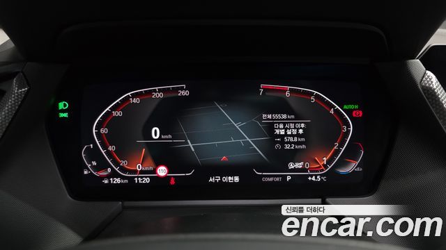 BMW 1-Series 120i Sports