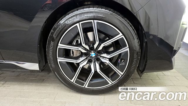 BMW 7-Series 740d xDrive M Sport