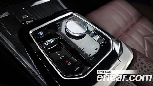 BMW 7-Series 740d xDrive M Sport