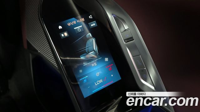 BMW 7-Series 740d xDrive M Sport