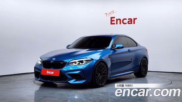 BMW M2 M2 Competition Final Edition