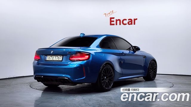 BMW M2 M2 Competition Final Edition