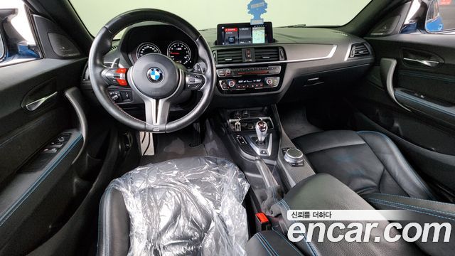 BMW M2 M2 Competition Final Edition