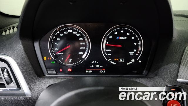BMW M2 M2 Competition Final Edition