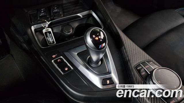 BMW M2 M2 Competition Final Edition