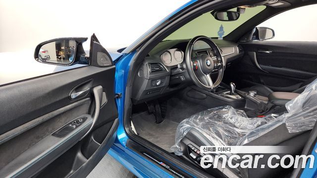 BMW M2 M2 Competition Final Edition