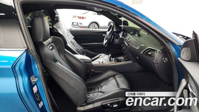 BMW M2 M2 Competition Final Edition