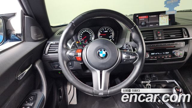 BMW M2 M2 Competition Final Edition