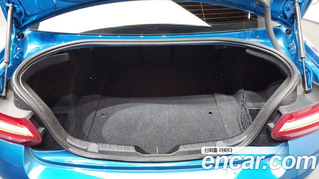 BMW M2 M2 Competition Final Edition