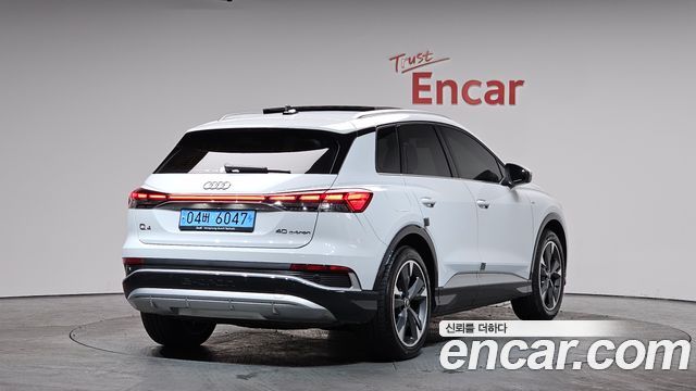 Audi Q4 e-tron 40 Premium