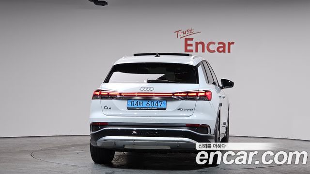 Audi Q4 e-tron 40 Premium