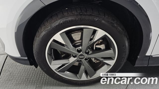 Audi Q4 e-tron 40 Premium