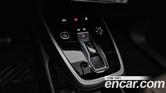 Audi Q4 e-tron 40 Premium
