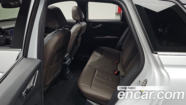 Audi Q4 e-tron 40 Premium