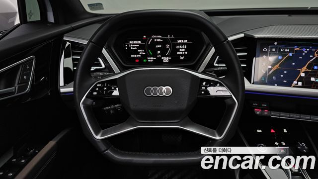 Audi Q4 e-tron 40 Premium