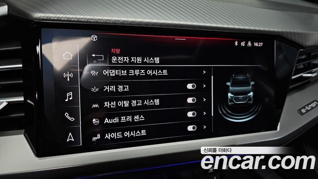 Audi Q4 e-tron 40 Premium