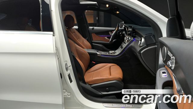 Mercedes-Benz GLC-Class GLC300e 4MATIC Coupe