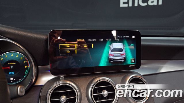 Mercedes-Benz GLC-Class GLC300e 4MATIC Coupe