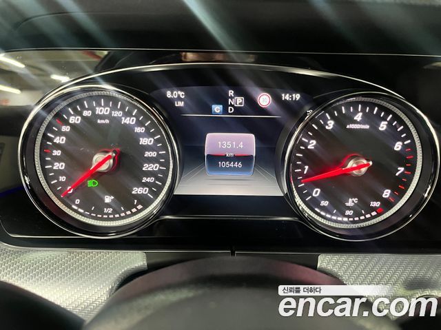 Mercedes-Benz E-Class E250 Avantgarde