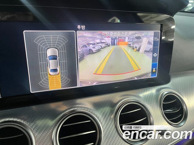 Mercedes-Benz E-Class E250 Avantgarde