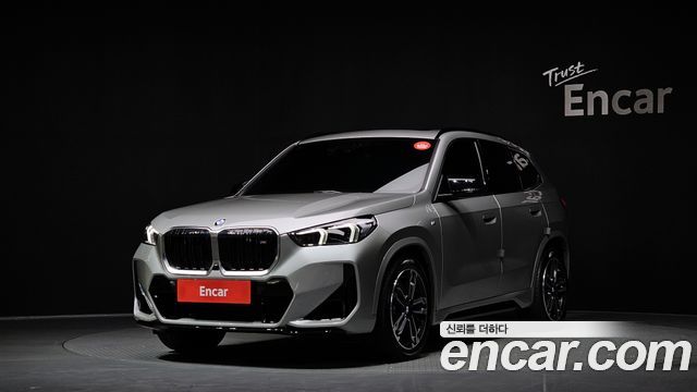 BMW X1 M35i xDrive