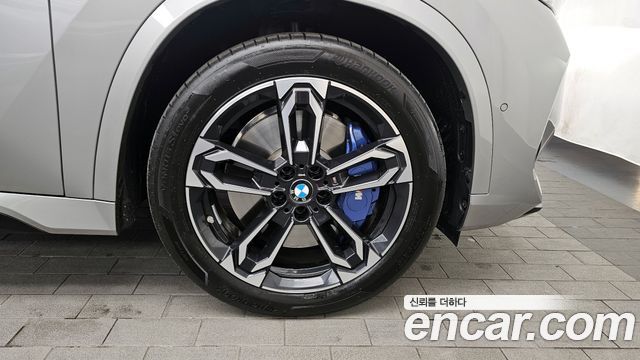 BMW X1 M35i xDrive