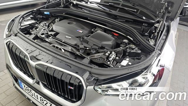 BMW X1 M35i xDrive