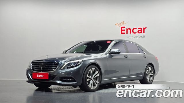 Mercedes-Benz S-Class S500L 4MATIC