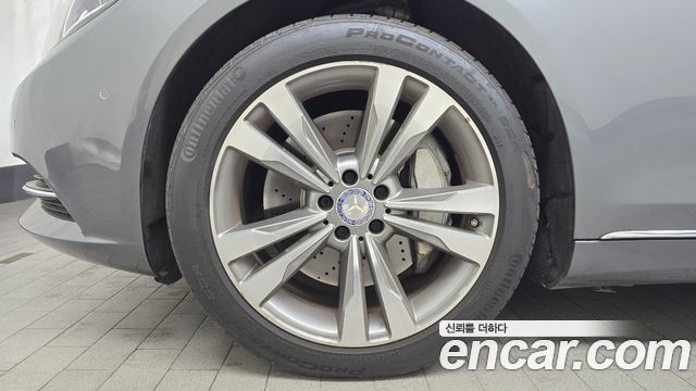 Mercedes-Benz S-Class S500L 4MATIC
