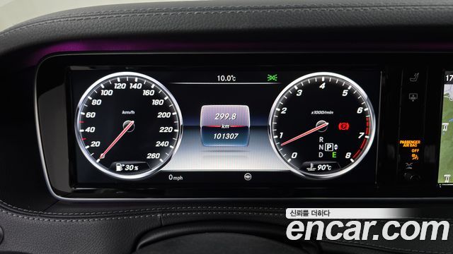 Mercedes-Benz S-Class S500L 4MATIC