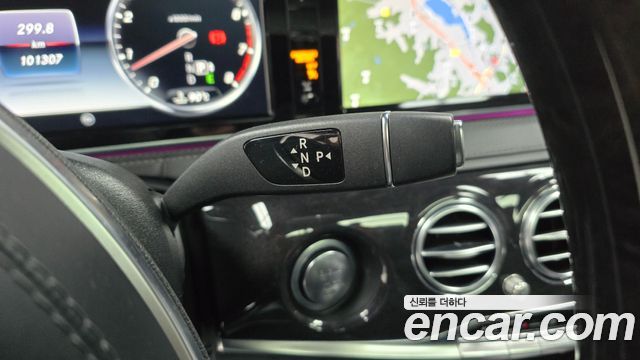Mercedes-Benz S-Class S500L 4MATIC