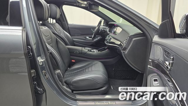 Mercedes-Benz S-Class S500L 4MATIC