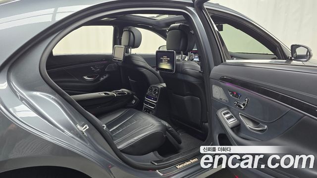 Mercedes-Benz S-Class S500L 4MATIC