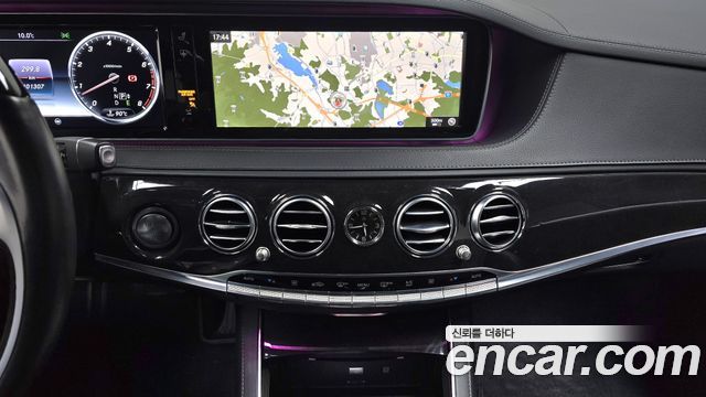 Mercedes-Benz S-Class S500L 4MATIC