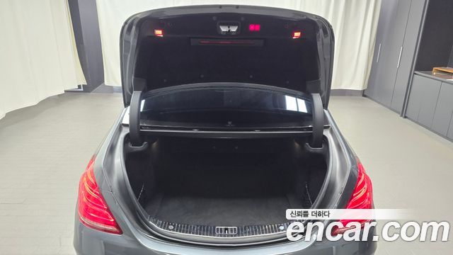 Mercedes-Benz S-Class S500L 4MATIC