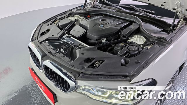 BMW 5-Series 530i M Sport Package Plus
