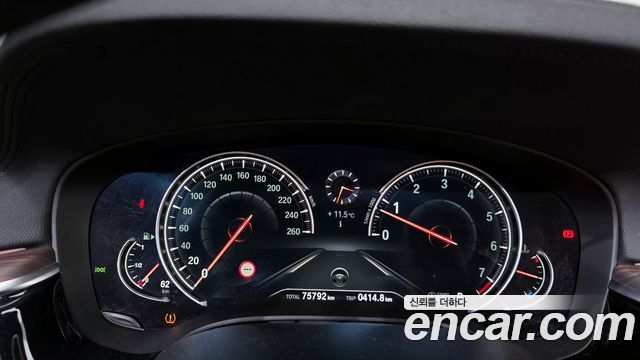BMW 5-Series 530i M Sport Package Plus