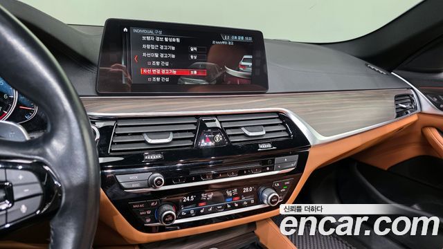 BMW 5-Series 530i M Sport Package Plus